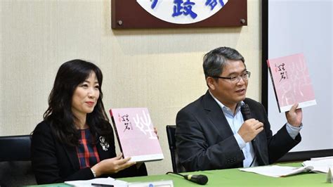 全國姓名查詢|全國姓名統計分析出爐 「婷婷」為疊字名字之冠